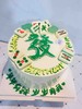 麻将 發 下单前请仔细阅读商品详情 商品缩略图1