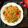 【限量礼盒装】沙岙婆媳手工粉干玉米粉干芹菜粉干送礼 煮炒皆可 商品缩略图0