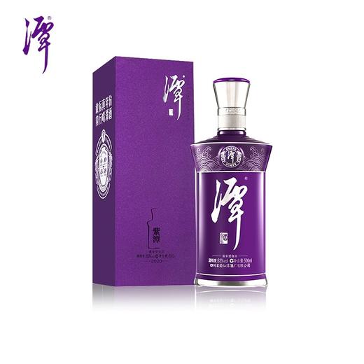紫潭酱酒2020版 潭酒53度纯粮固态酱香型白酒 高端白酒礼盒装整箱 商品图1
