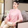 WJM-2907新款改良中国风刺绣真丝显瘦立领上衣 商品缩略图1