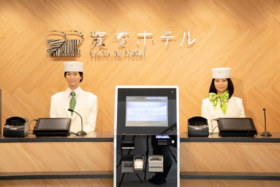 日本海茵娜机器人酒店东京赤坂店