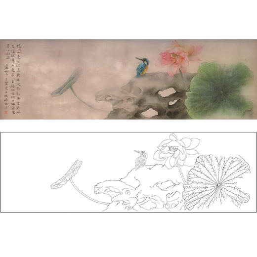 王震横幅工笔没骨花鸟画白描底稿《依依小莲》-多种白描尺寸可选-WZ49 商品图0