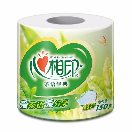 心相印绿底卷纸10卷BT810 商品图1