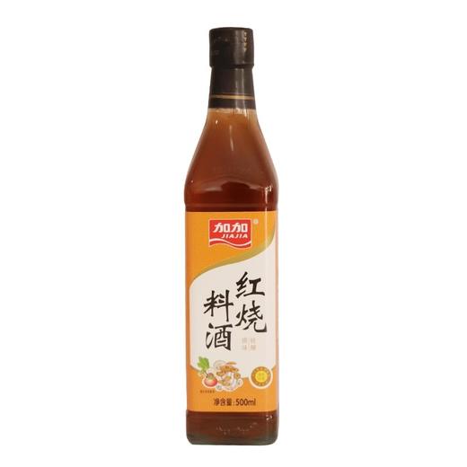 加加红烧料酒500ml 商品图1