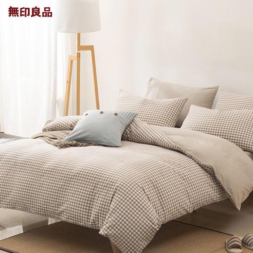 无印良品 全棉水洗棉四件套 - 诗意生活美学