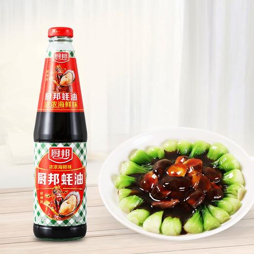 厨邦渔女蚝油490克 商品图0