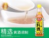 厨邦宴会料酒500毫升 商品缩略图1