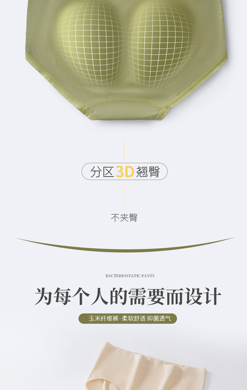 详情_13.jpg