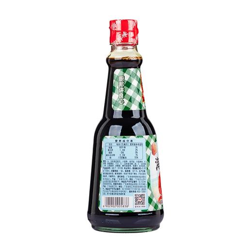 厨邦海鲜酱油410毫升 商品图1