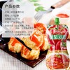 厨邦番茄沙司320克 商品缩略图2