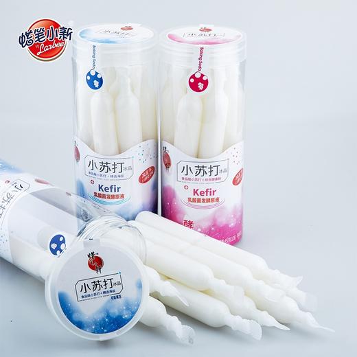 蜡笔小新冰品 乳酸菌发酵原液450g 商品图0