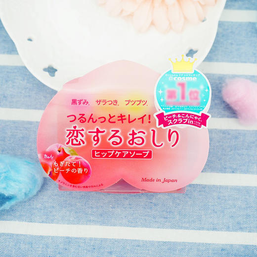 日本PP皂80g 商品图6