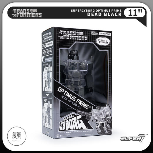现货 Super7 变形金刚 擎天柱 黑白色 Transformers Super Cyborg Optimus Prime 商品图4