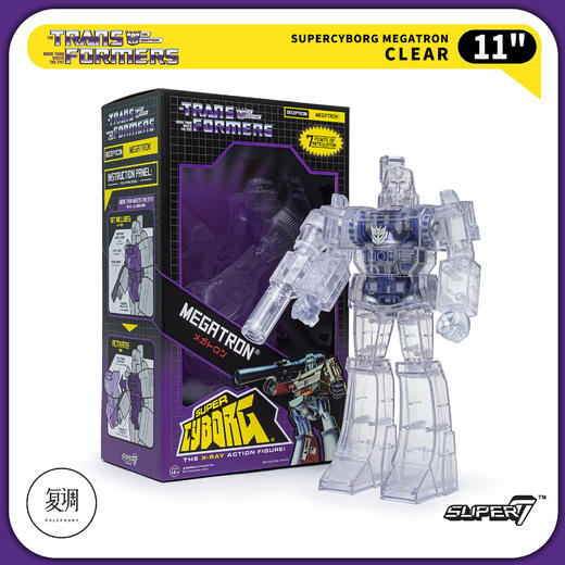 现货 Super7 变形金刚 威震天 透明版 Transformers Super Cyborg Megatron Clear 商品图3