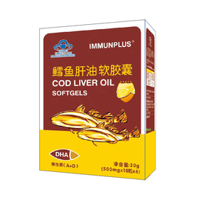 元复鳕鱼肝油软胶囊60粒