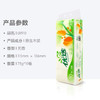 【心相印优选无芯卷纸 3层8*75g*10卷】家用卫生纸居家日用加长厕纸 商品缩略图1