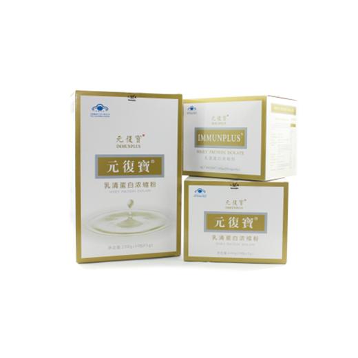 元复分离乳清蛋白粉固体饮料200g 商品图3