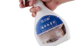  梅雨季刚过,墙又双叒叕发霉了!2分钟起效的除霉剂,快速安全防复发 