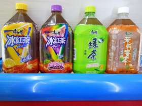 【10元3瓶】茉莉蜜茶1L /冰红茶1L/ 绿茶低糖1L/ 红茶热带风味1L