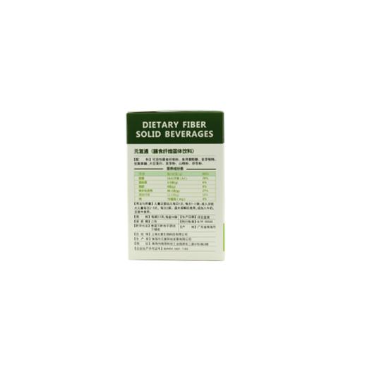 元复通膳食纤维粉固体饮料 商品图1