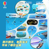 揭秘蔚蓝大海 商品缩略图2