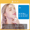 Timeless HA玻尿酸精华原液透明质酸保湿240ml #美国直邮 商品缩略图4