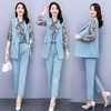 QC-SYY2053时尚优雅碎花三件套 商品缩略图0