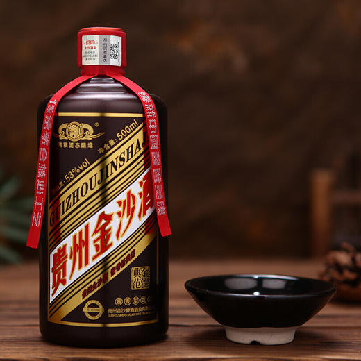 【推荐】贵州金沙酒  品鉴裸瓶 53度500ml酱香型白酒固态发酵 整箱6瓶装 商品图1