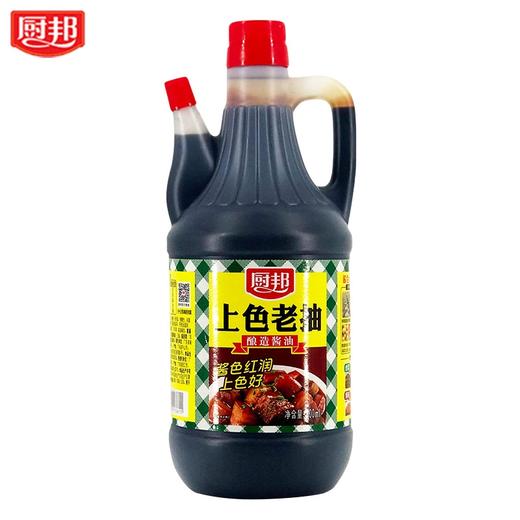 厨邦上色老抽800毫升 商品图0