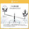 Timeless HA玻尿酸精华原液透明质酸保湿240ml #美国直邮 商品缩略图2
