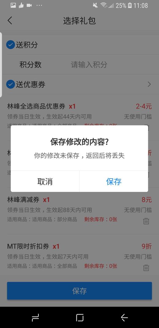 哈哈 商品图0
