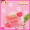 日本PP皂80g 商品缩略图5