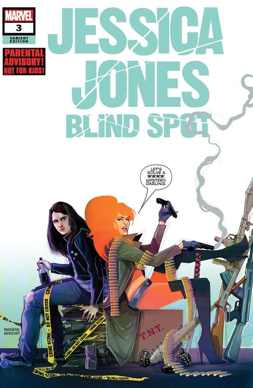 变体 杰西卡 琼斯 Jessica Jones Blind Spot 商品图1