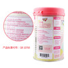 格兰宝DHA高钙有机米乳230g 商品缩略图1