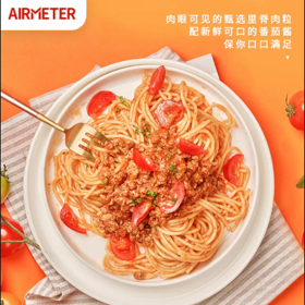  【空刻意面】只需15分钟，小白也能变大厨！ 