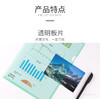 齐心E310-1二页文件套 商品缩略图2
