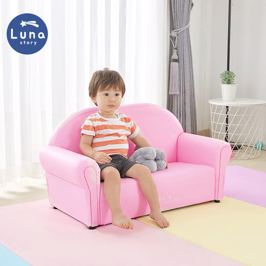 LunaStory韩国进口宝宝双人沙发 商品图2