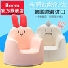 iloom韩国进口儿童沙发 商品缩略图4