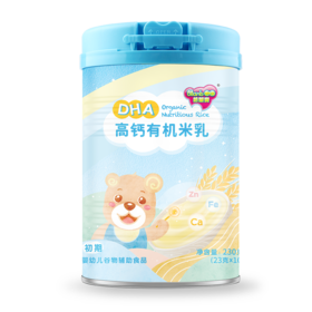 格兰宝益生元铁锌钙有机米乳230g