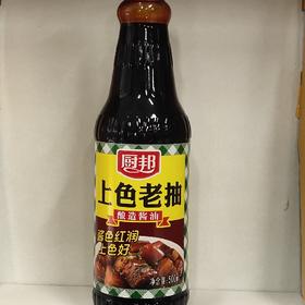 厨邦上色老抽500毫升
