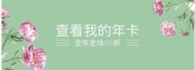 莹莹测试