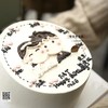 手绘婚礼款 商品缩略图0