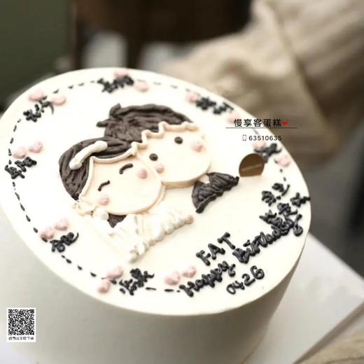 手绘婚礼款 商品图0