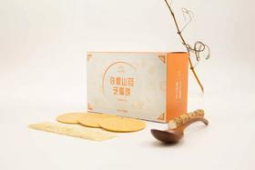  省就对了，健康零食放肆加，养生美味两不误！ 