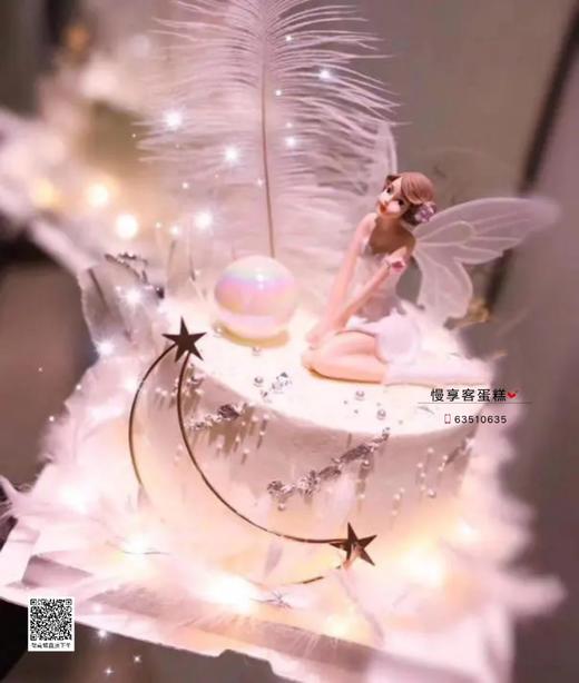 花仙子 商品图0