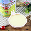 格兰宝金装有机营养米粉(淮山茯苓)460G 商品缩略图1
