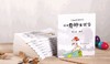 蔡志忠著漫画中国经典(全10册) 赠国学笔记本 商品缩略图3