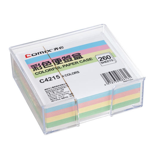 齐心C4215彩色便签盒配纸94*87mm透明 商品图0