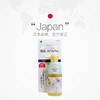 小林内裤清洗剂洗衣液杀菌120ml 商品缩略图1