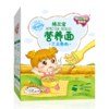 格兰宝婴幼儿配方营养面225G 商品缩略图4